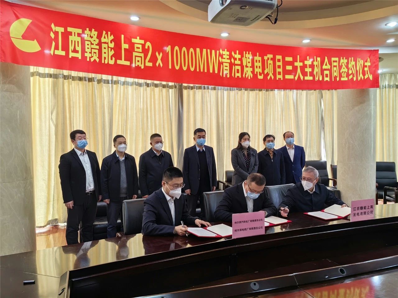 B106EF8A78C46AB742A93322815_F4FD3276_2DCF9.jpg?e= 首页| J9集团国际站官方网站