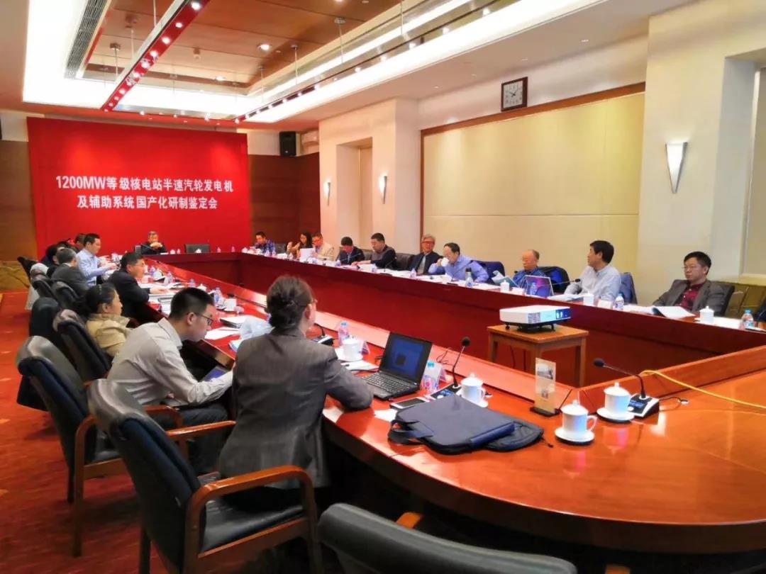 首页| J9集团国际站官方网站