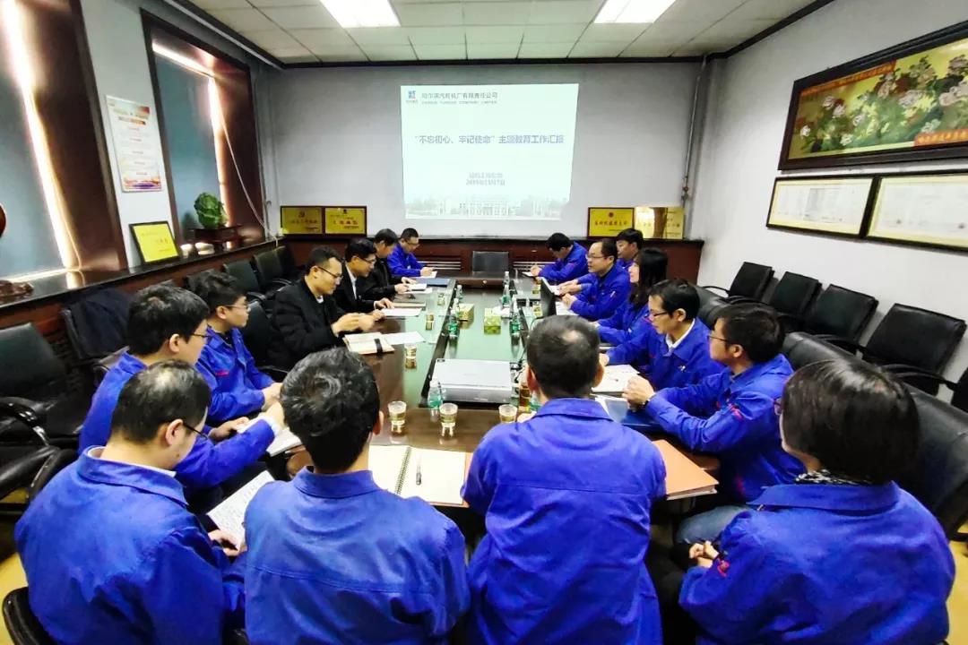 首页| J9集团国际站官方网站