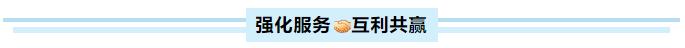 首页| J9集团国际站官方网站