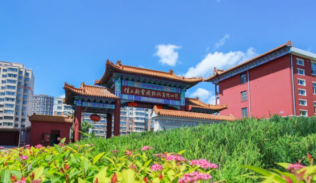 80D4FC33072E55BEB7B96697535_B50EAACA_1F20F.jpg?e= 首页| J9集团国际站官方网站