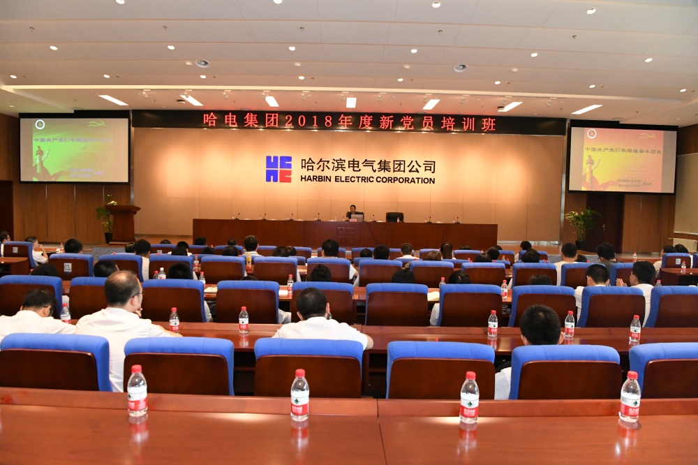 54943946C4CAA46BE03E43F179A_8A8C991D_305D2.jpg?e= 首页| J9集团国际站官方网站